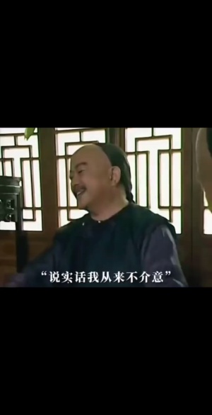 人的一生无论成败，到头来都是过眼云烟#人生百态 #感悟人生