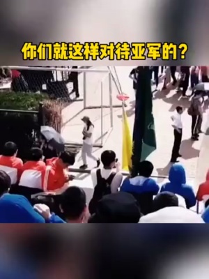 狗子：兄弟们，为我发声！#狗子懵逼了 #为我发声