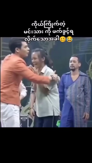 女生：哇塞，我终于见到偶像了#沙雕日常 #偶像见面会