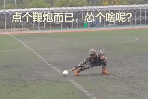 除了虚化，我想不到什么躲避的方式了#危险瞬间