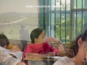 春风若有怜花意，可否许我再少年？#童年记忆 #回不去的童年