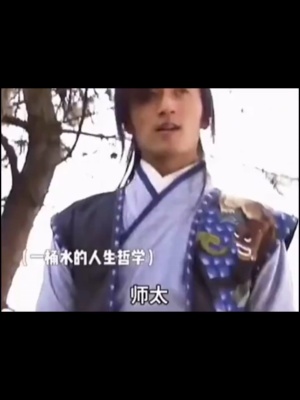 有失必有得#人生感悟