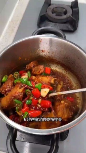 6分钟搞定的香辣排骨做法#美食做法