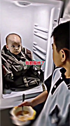 “让哥哥带弟弟这一块的操作逆天” #逆天 #搞笑视频