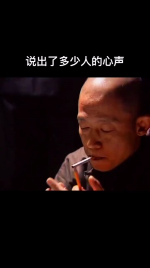 好励志的一段话